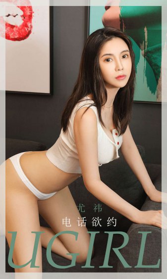 美人心计18